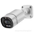 4 IN 1 AHD TVI CVI CVBS 8MP 5MP 4MP Outdoor Bullet Analog Camera with 2.8mm Lens